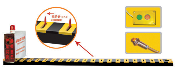 蓝山县V3嵌入式闯岗自动扎胎器/阻车器